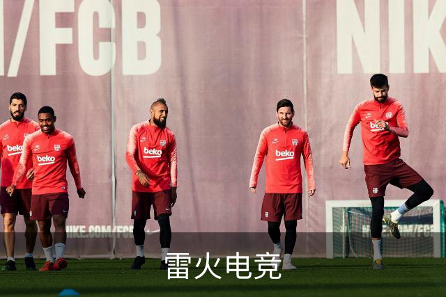 雷火电竞公司简介图片